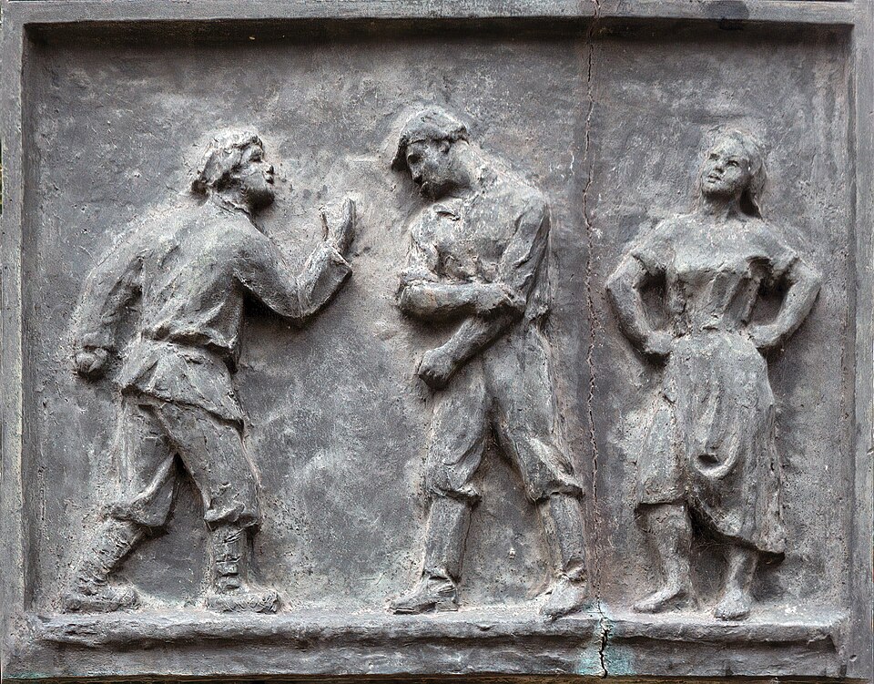 Fayl:Trefolev bas-relief 3.jpg