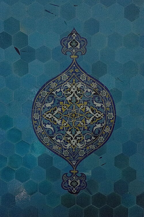 Fayl:Yesil Turbe 7782.jpg