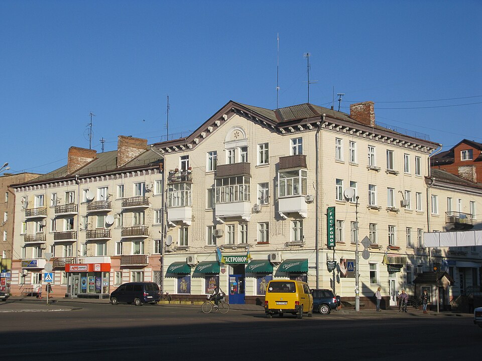 Fayl:Вул. Гоголя, 2-а.JPG