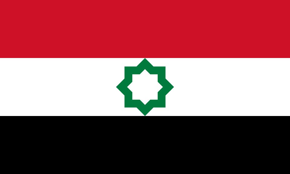 Fayl:Al-Quds flag.svg