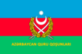 17:33, 2011-yil 16-dekabr dagi versiya uchun tasvir