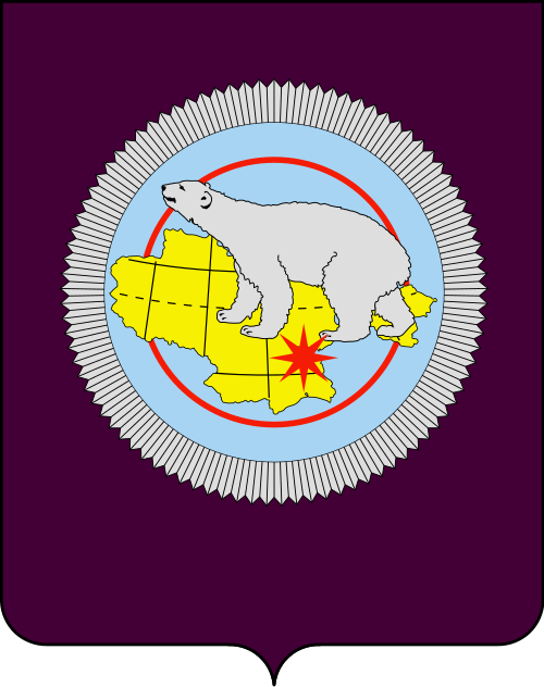 Fayl:Coat of Arms of Chukotka.svg