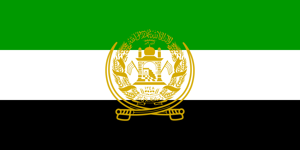 Fayl:Flag of Afghanistan (1992–2001).svg