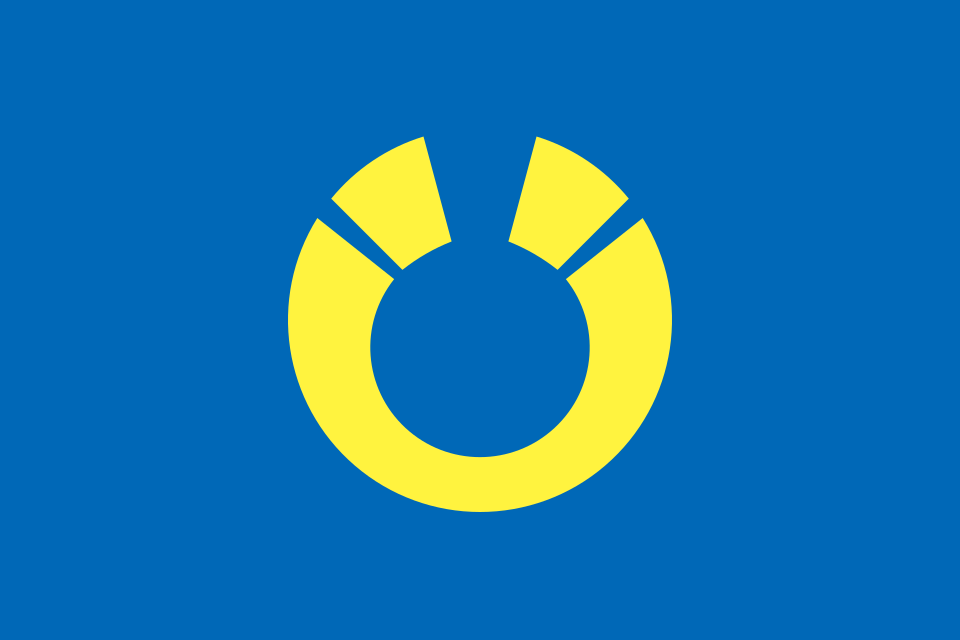 Fayl:Flag of Higashine Yamagata.svg