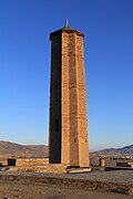 Remaining basis of Bahram Shah’s minaret in Ghazni.
