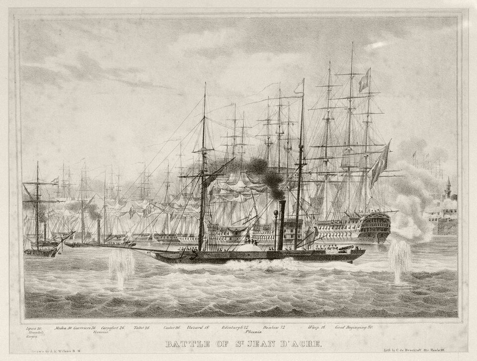 Fayl:HMS Phoenix.jpg