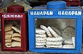 07:15, 2007-yil 5-iyun dagi versiya uchun tasvir
