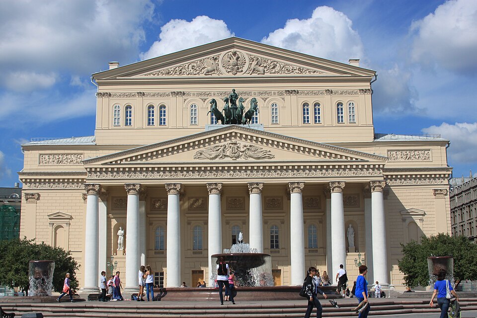 Fayl:Moscow Bolshoi Theatre 2011.JPG