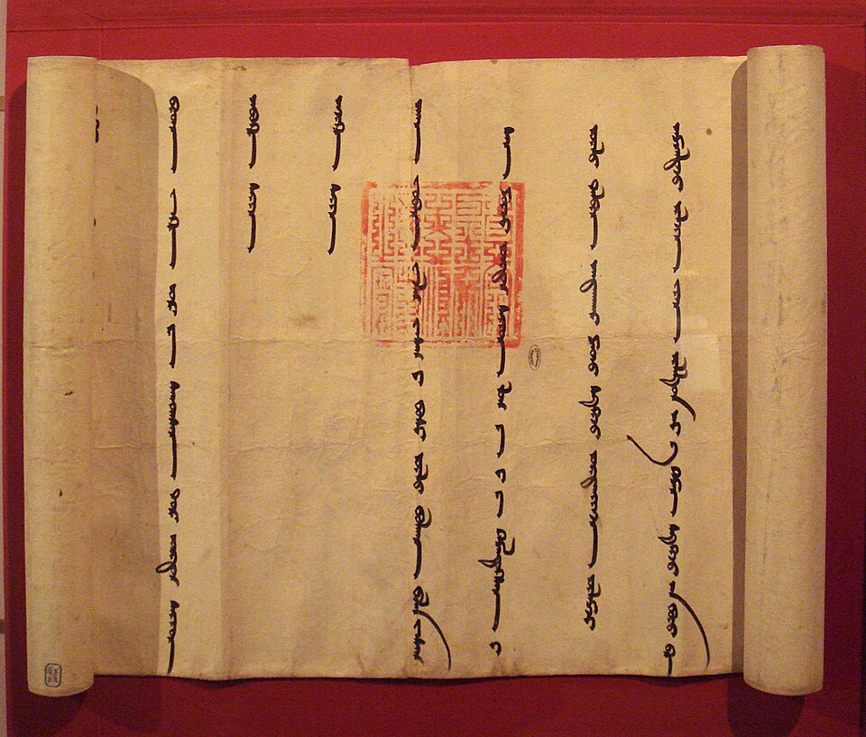 Fayl:OljeituToPhilippeLeBel1305.jpg