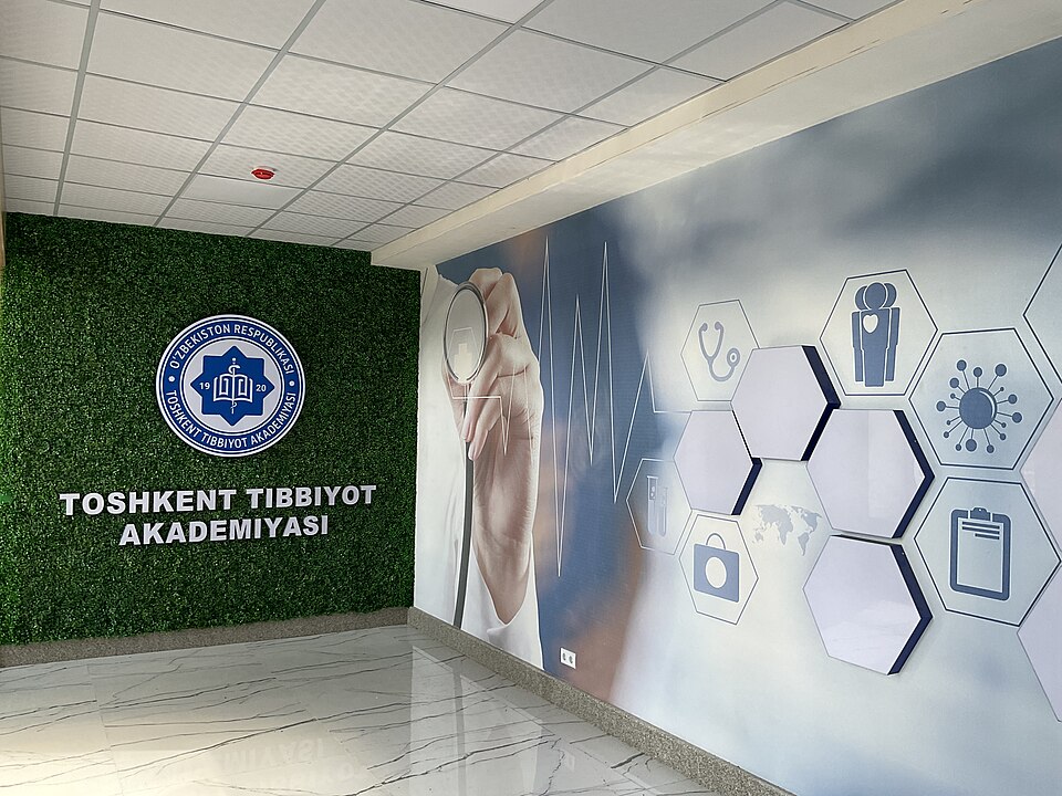 Fayl:TTA campus 5.jpg
