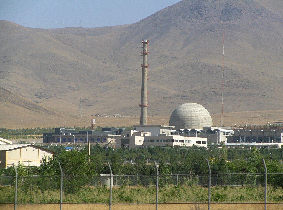 Fayl:Arak Heavy Water4.JPG