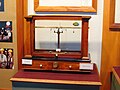 07:04, 2008-yil 17-sentyabr dagi versiya uchun tasvir