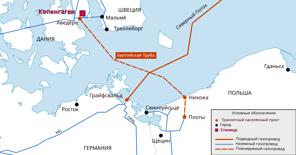 Fayl:Baltic pipe map ru.svg