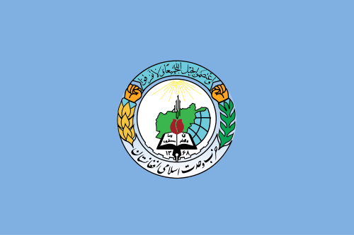 Fayl:Flag of Hezbe Wahdat.svg