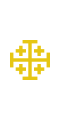 Quddus Qirolligi bayrog'i (1099-1291)