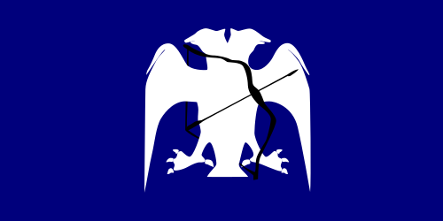 Fayl:Flag of Sultanate of Rum.svg