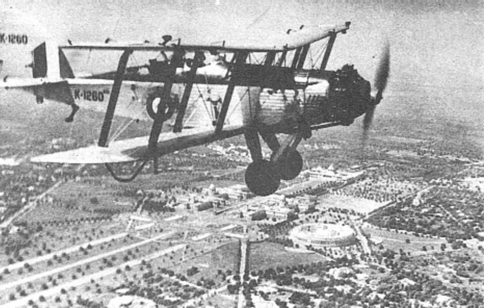 Fayl:IAF Wapiti K1260.jpg