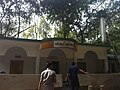 14:55, 2016-yil 9-noyabr dagi versiya uchun tasvir