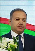 23:09, 2023-yil 3-sentyabr dagi versiya uchun tasvir
