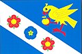 {{{rasmiy_nomi}}}ning bayrogʻi