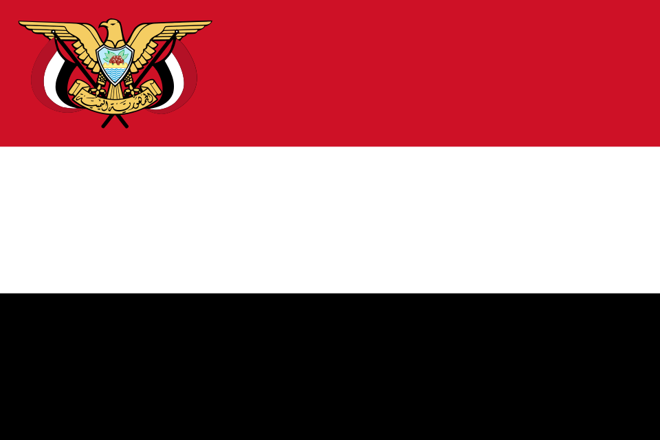 Fayl:Presidential Standard of Yemen.svg