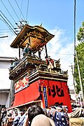 Ovari-Yokosuka Matsuri