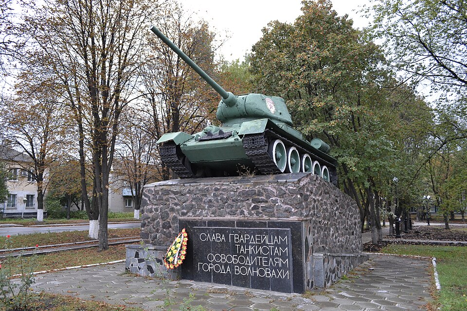Fayl:Пам'ятник воїнам-визволителям, танкістам.JPG