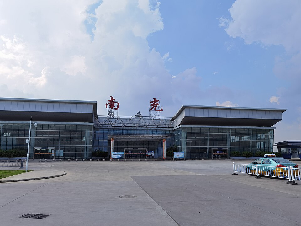Fayl:南充机场航站楼（2020）.jpg