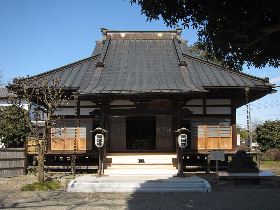 Fayl:安国寺 本堂.JPG