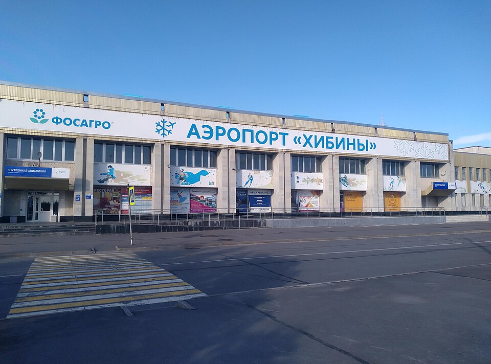 Fayl:Airport Khibiny 1.jpg