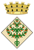 Xerta