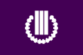 Kusatsu　