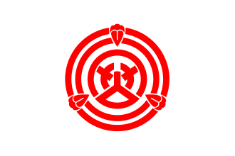 Fayl:Flag of Okazaki, Aichi.svg
