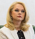 11:44, 2018-yil 18-fevral dagi versiya uchun tasvir