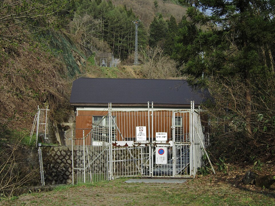 Fayl:Tohei II power station.jpg