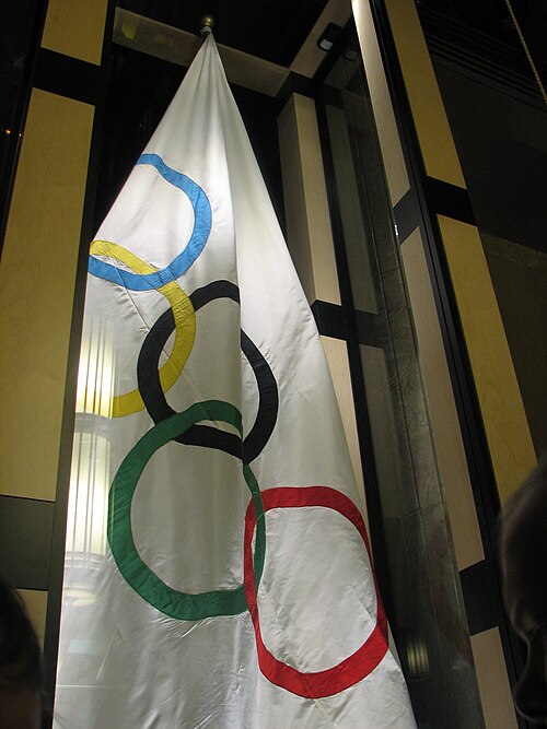 Fayl:1952 Oslo Winter Olympic flag.jpg