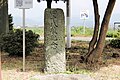 12:21, 2015-yil 15-fevral dagi versiya uchun tasvir