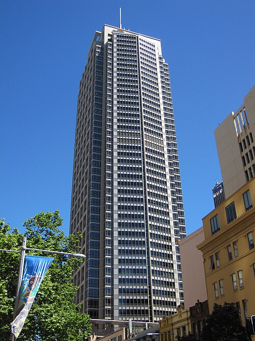 Fayl:Citigroup Centre Sydney.JPG