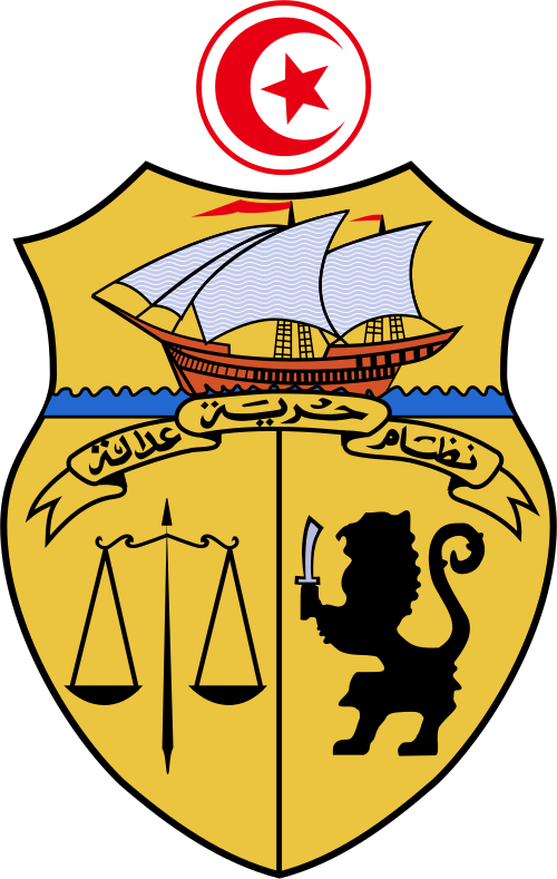 Fayl:Coat of arms of Tunisia.svg