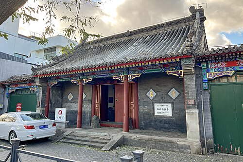 Dongsi masjidi