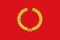 Constantí