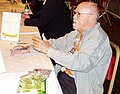 03:57, 2005-yil 17-avgust dagi versiya uchun tasvir