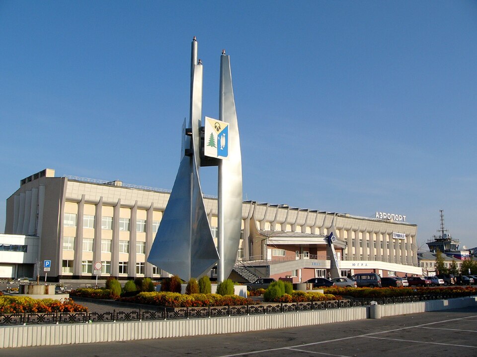 Fayl:Nizhnevartovsk (NJC - USNN) AN0941917.jpg