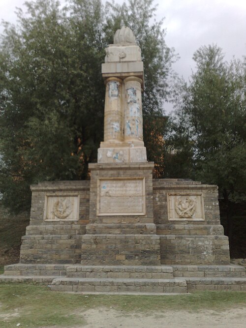Fayl:Paghman monument.jpg