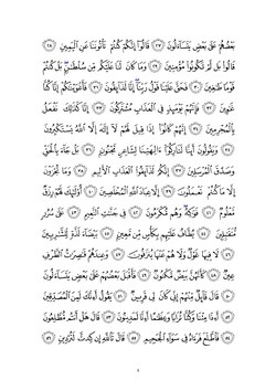 keyingi sahifa →