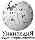 rasmiy logotip