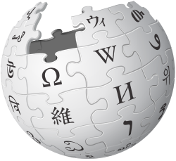 Vikipediya logosi