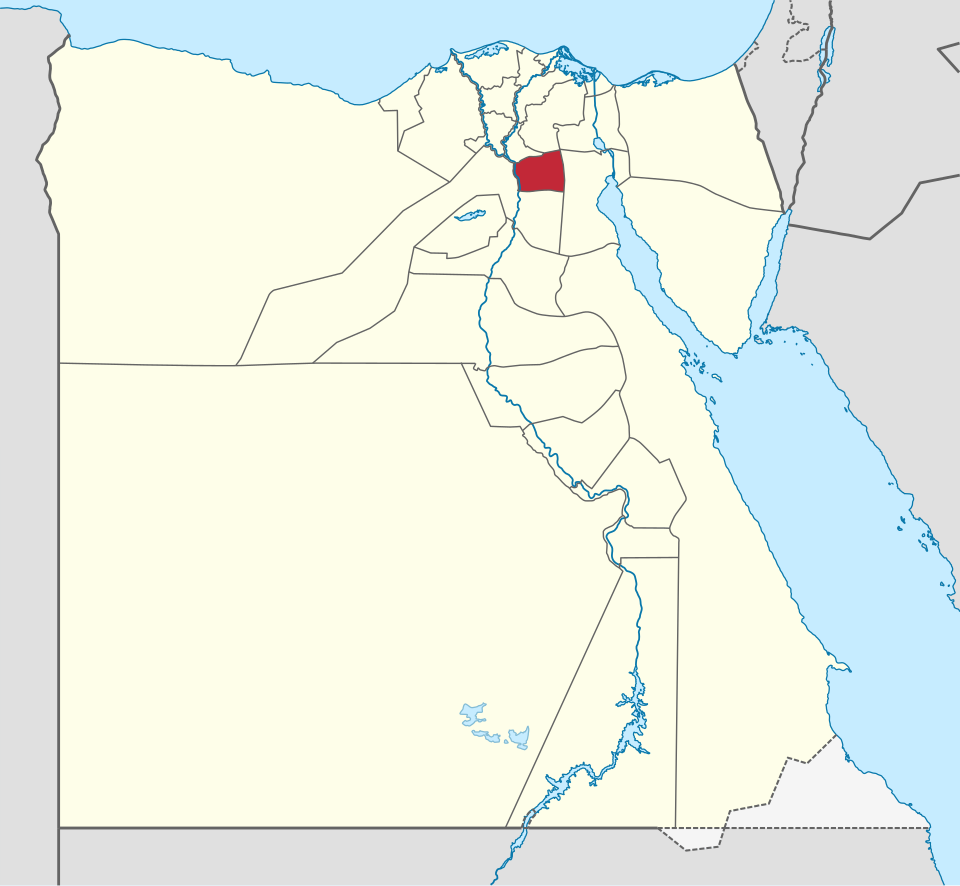 Fayl:Cairo in Egypt (2011).svg
