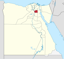 Skyline of Qohira muhofazasi