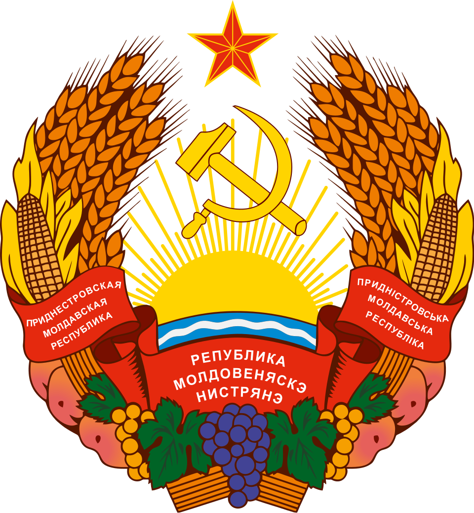 Fayl:Coat of arms of Transnistria.svg
